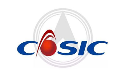 China Aerospace Science and Industry
